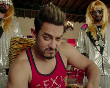 Aamir Khan unveils the trailer of 'Secret Superstar'